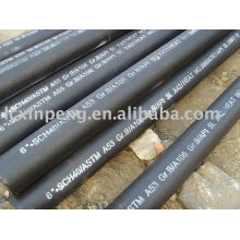 exported pipes